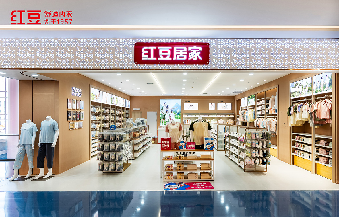 66店同開，紅豆居家4
