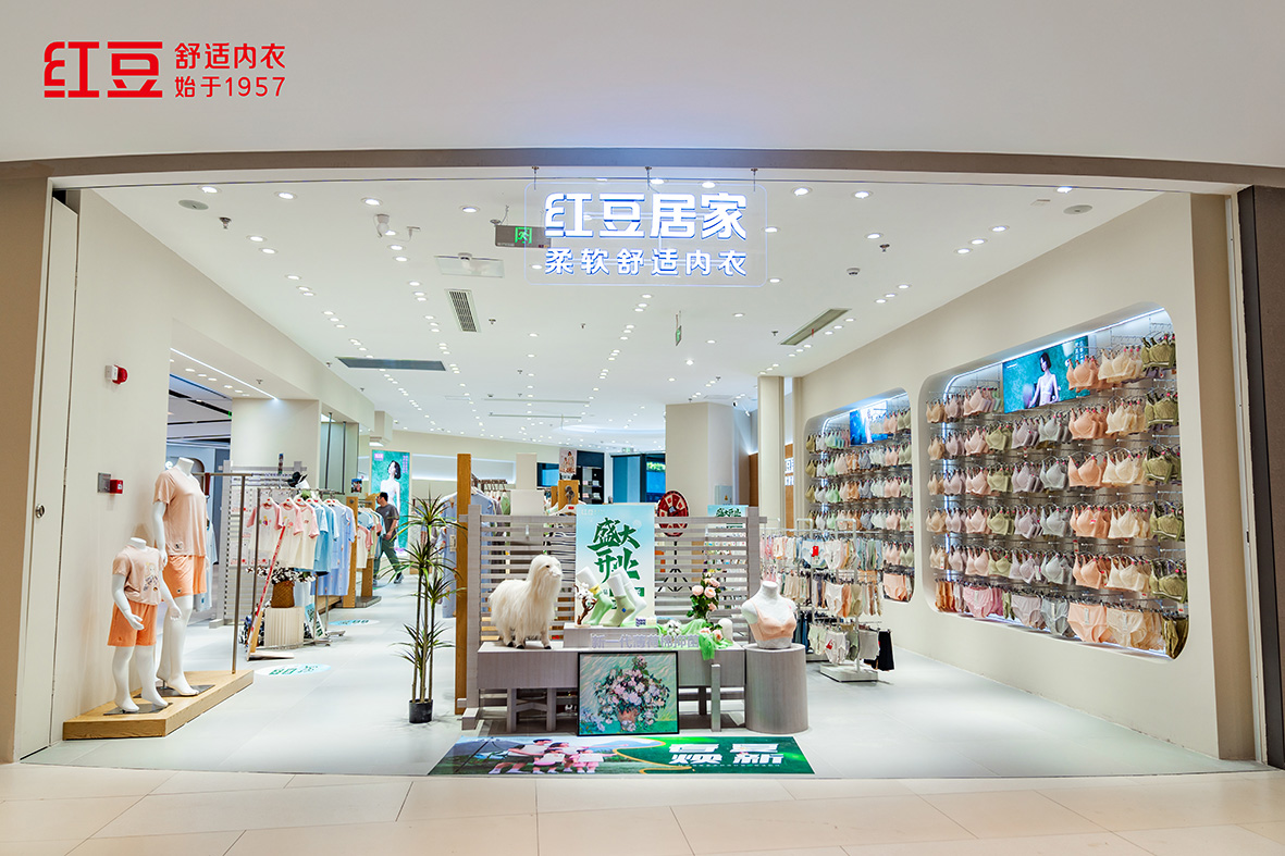 66店同開，紅豆居家2
